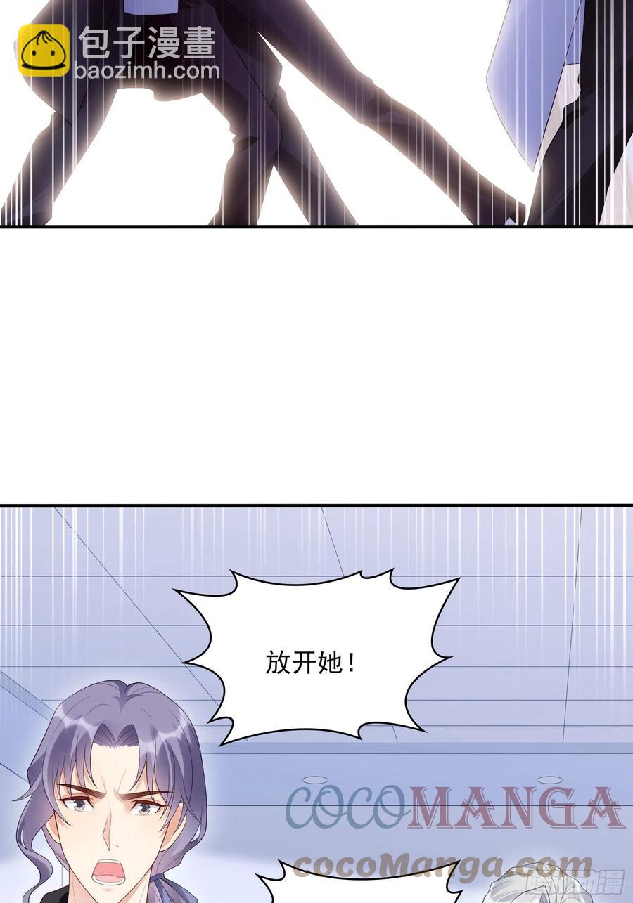 126(A)：快！24