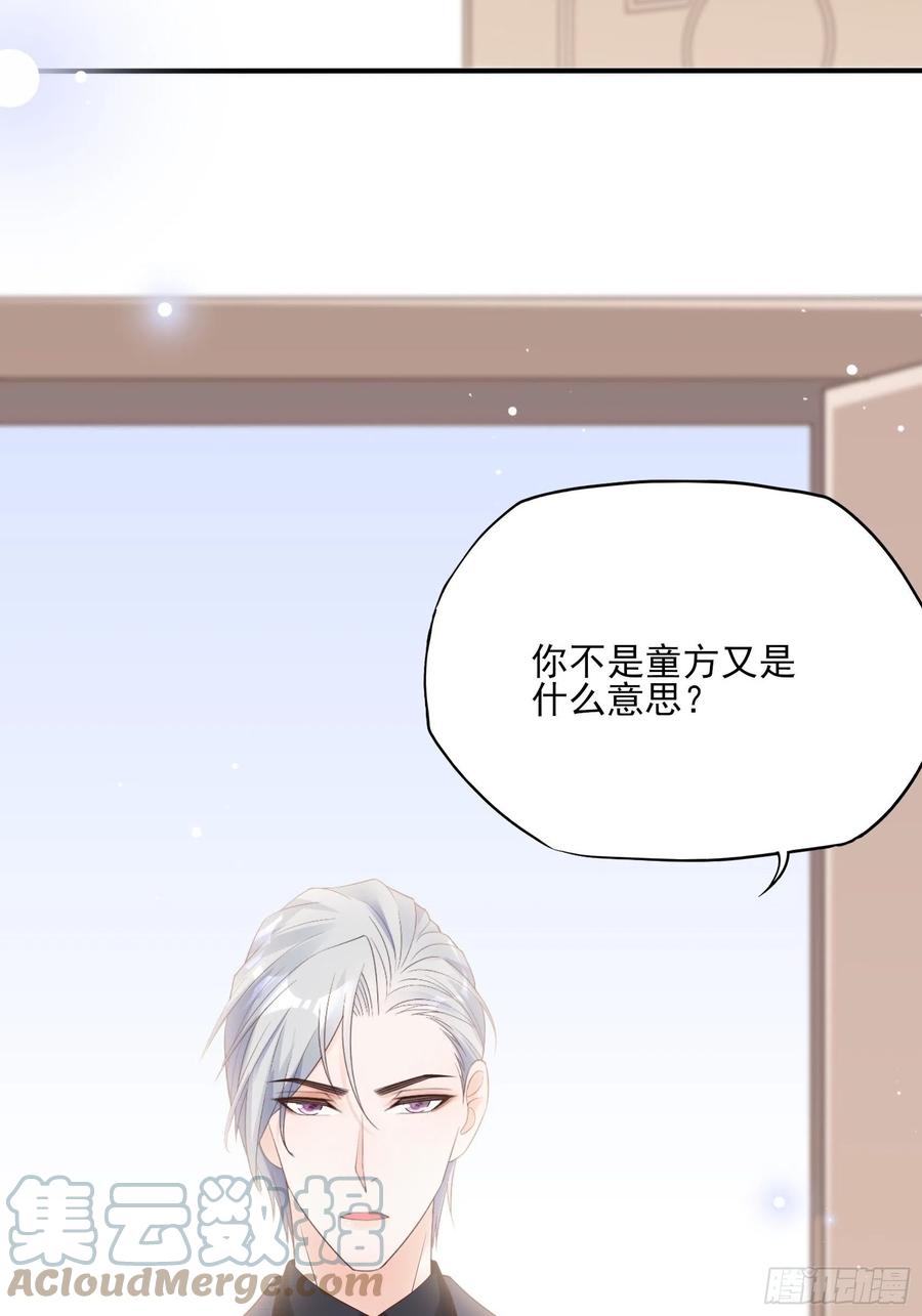 119(A)：呼吸！呼吸！42