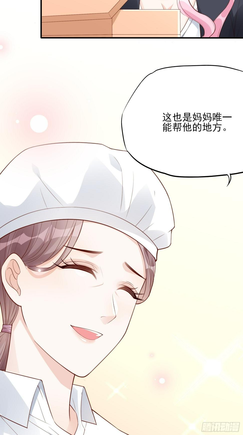 120B: 你们可真快活啊~27