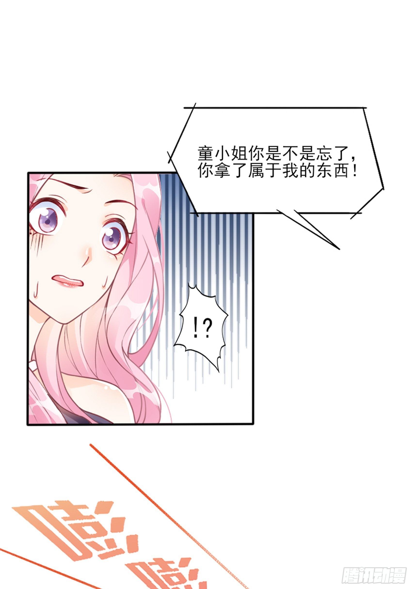 2：这个玩的有点猛！52