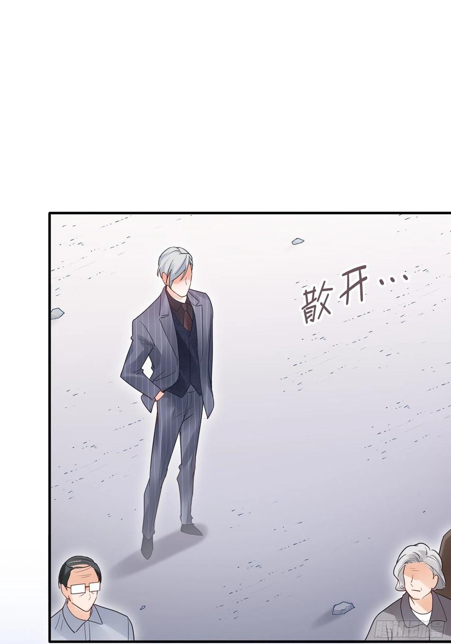 90：你们是要我寄律师函吗？11