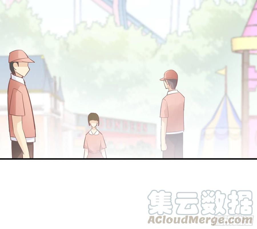 70：梦幻的约会~8