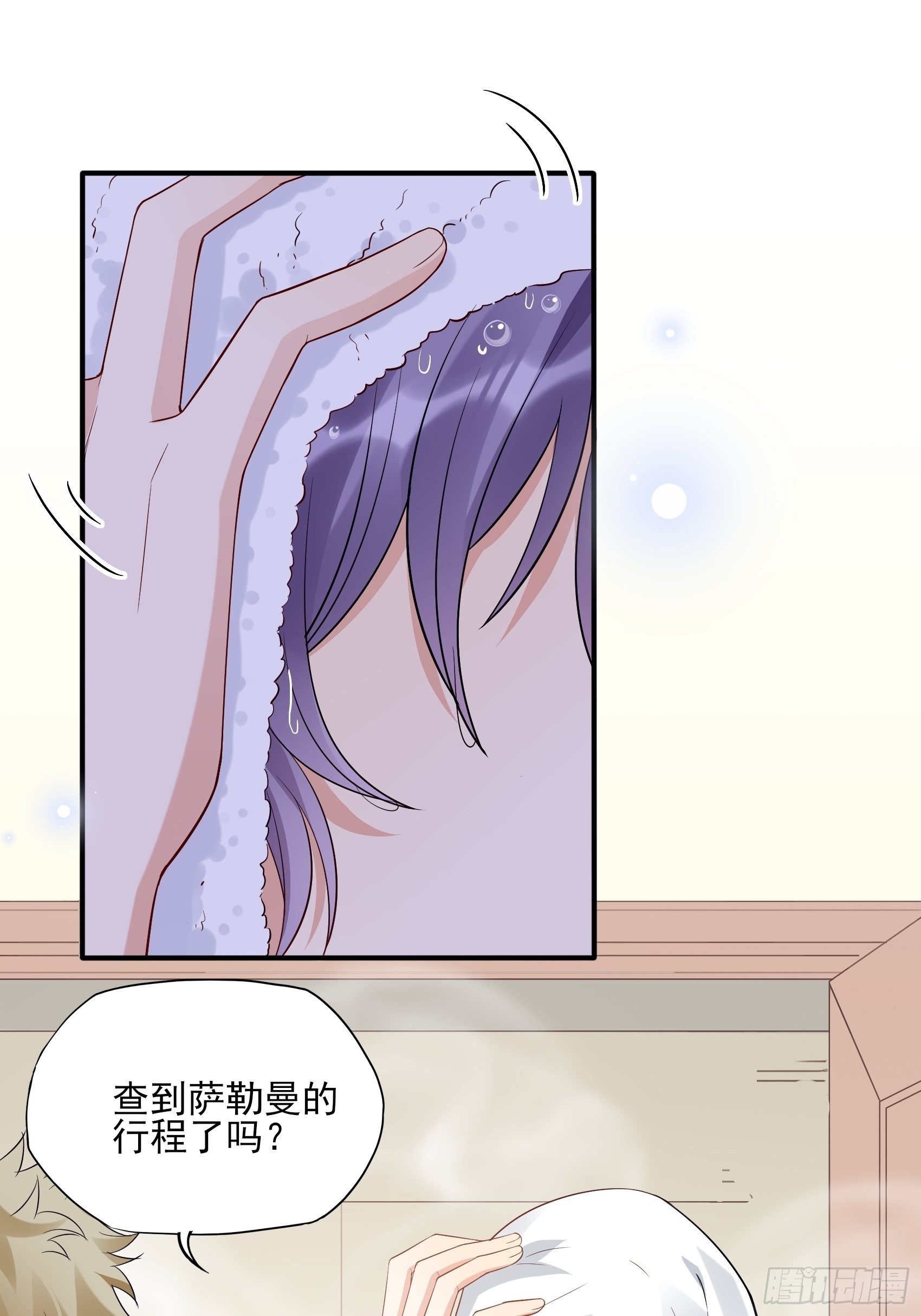 131(A)：我，我想你了~26