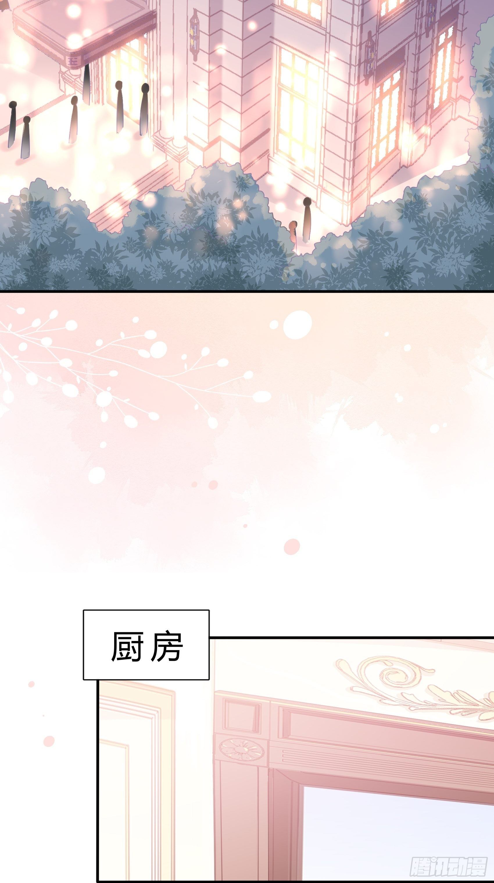 38：老娘出马一个顶俩~17