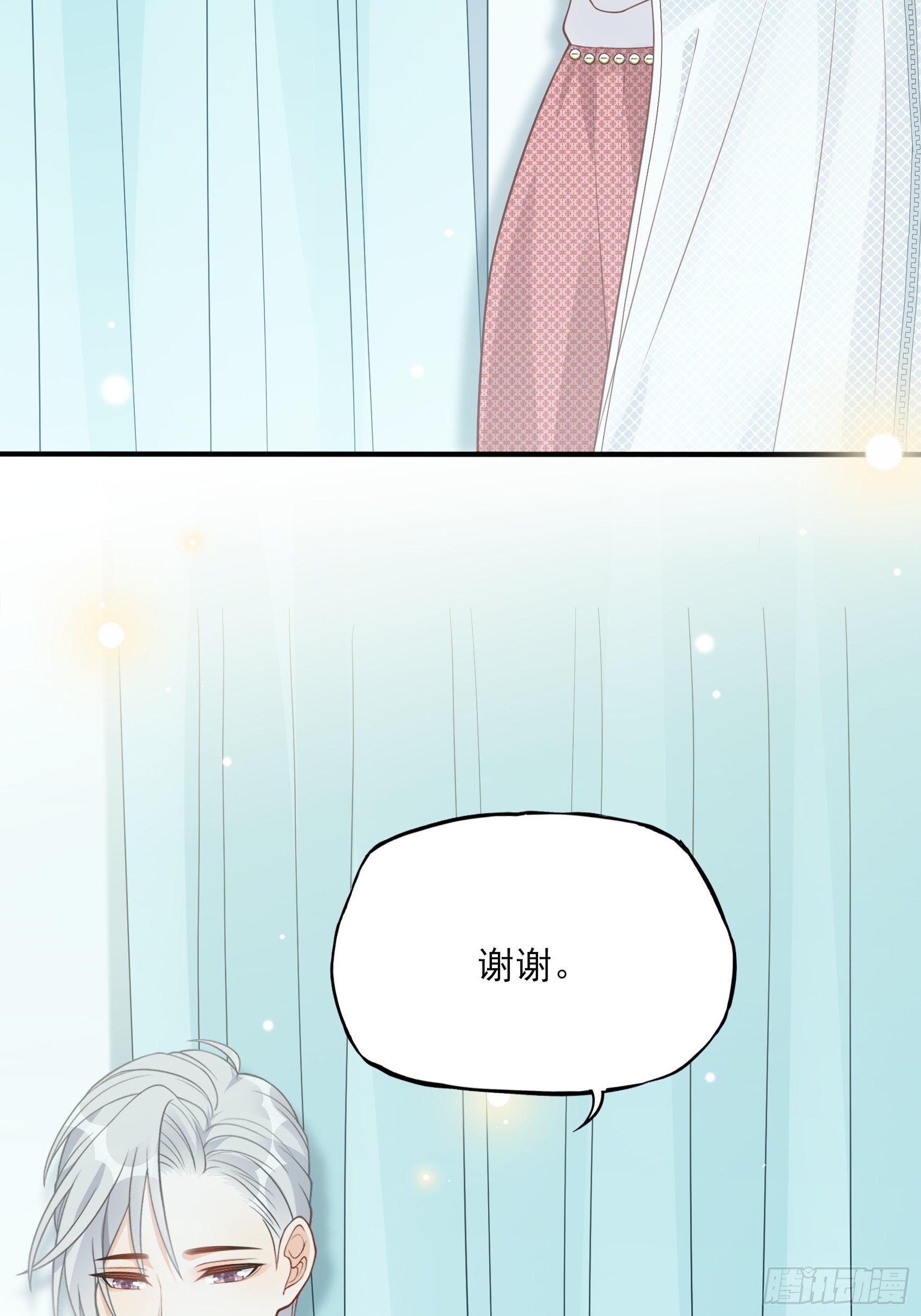 124B:这项链更衬你29
