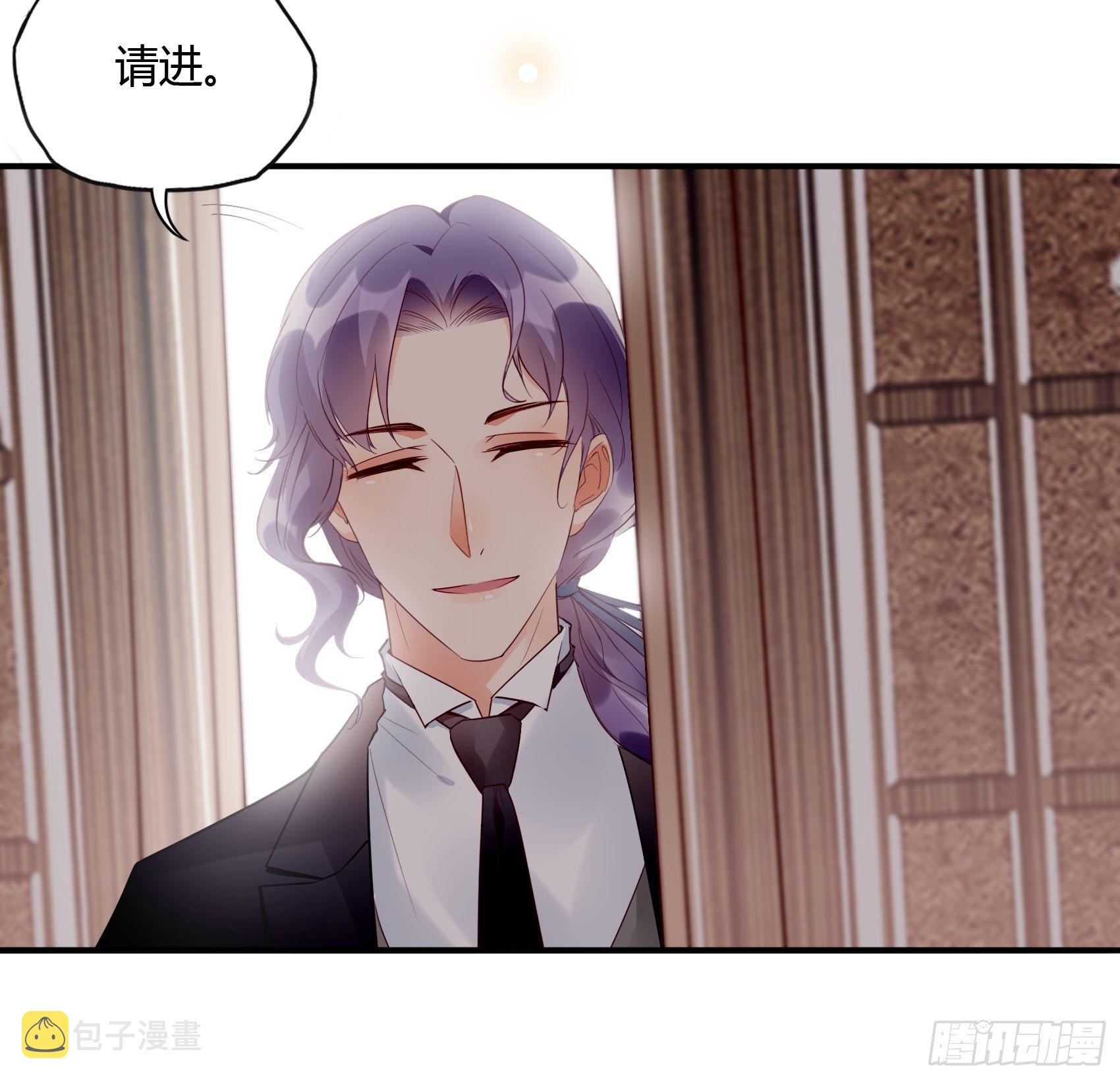 16：少爷，还是我来处理吧。26