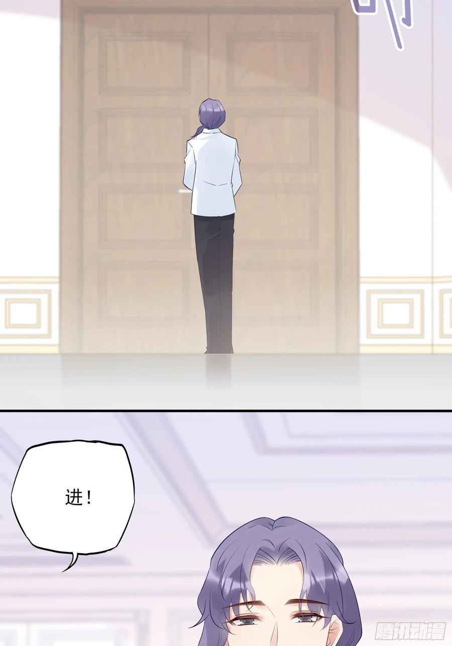 120(A)：你怎么会在这……39