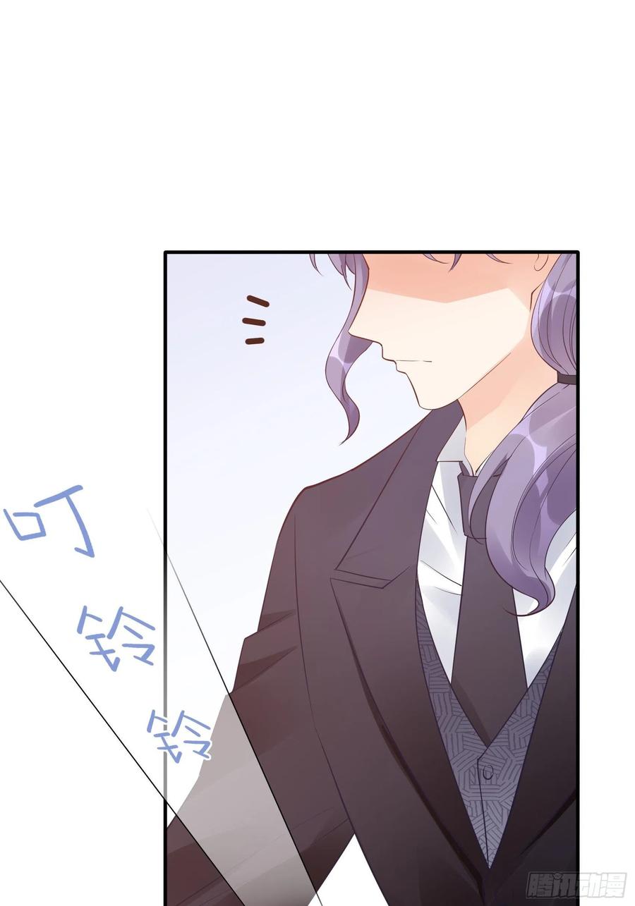 88：她走了。40
