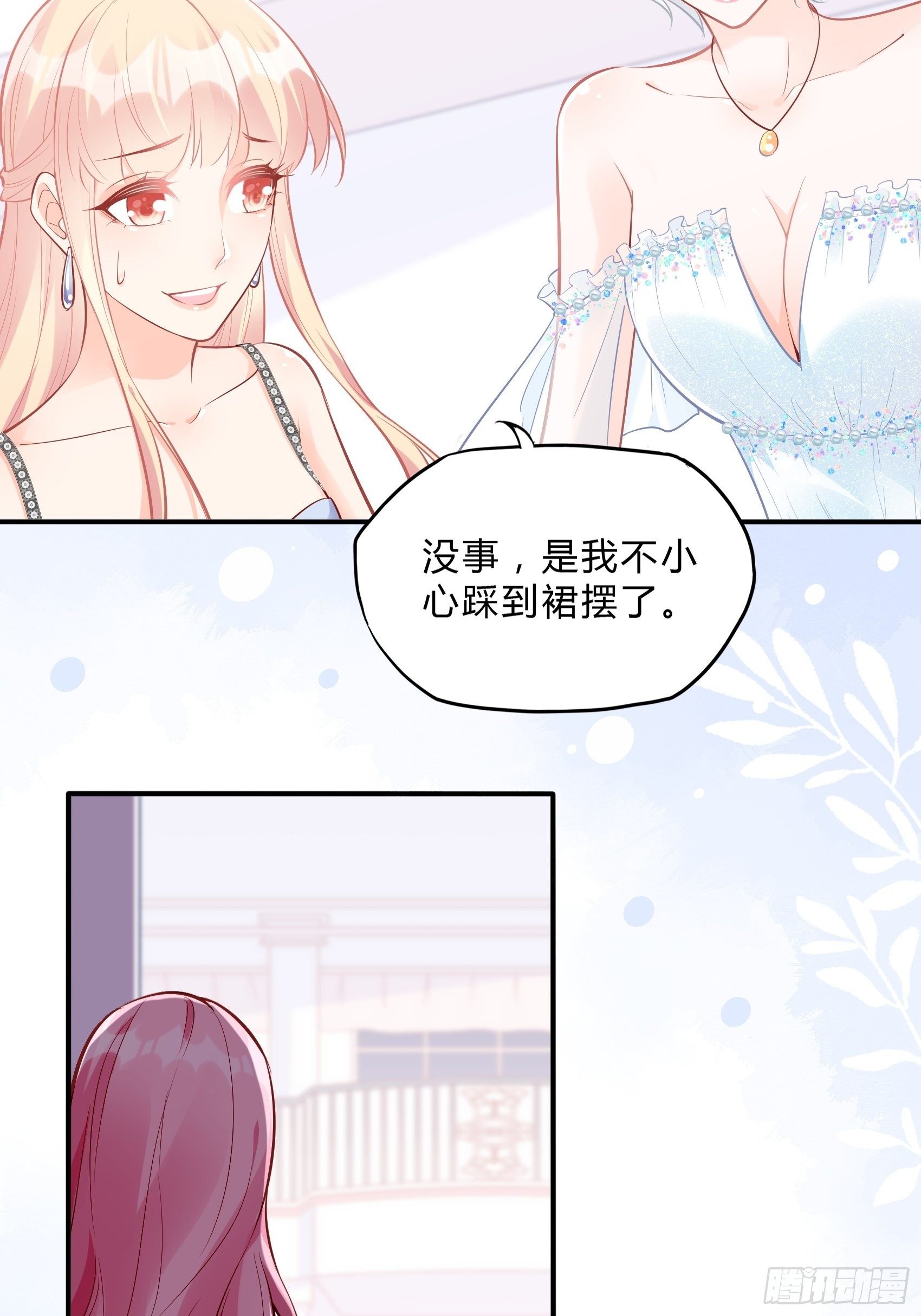 41:还是有些担心啊……6