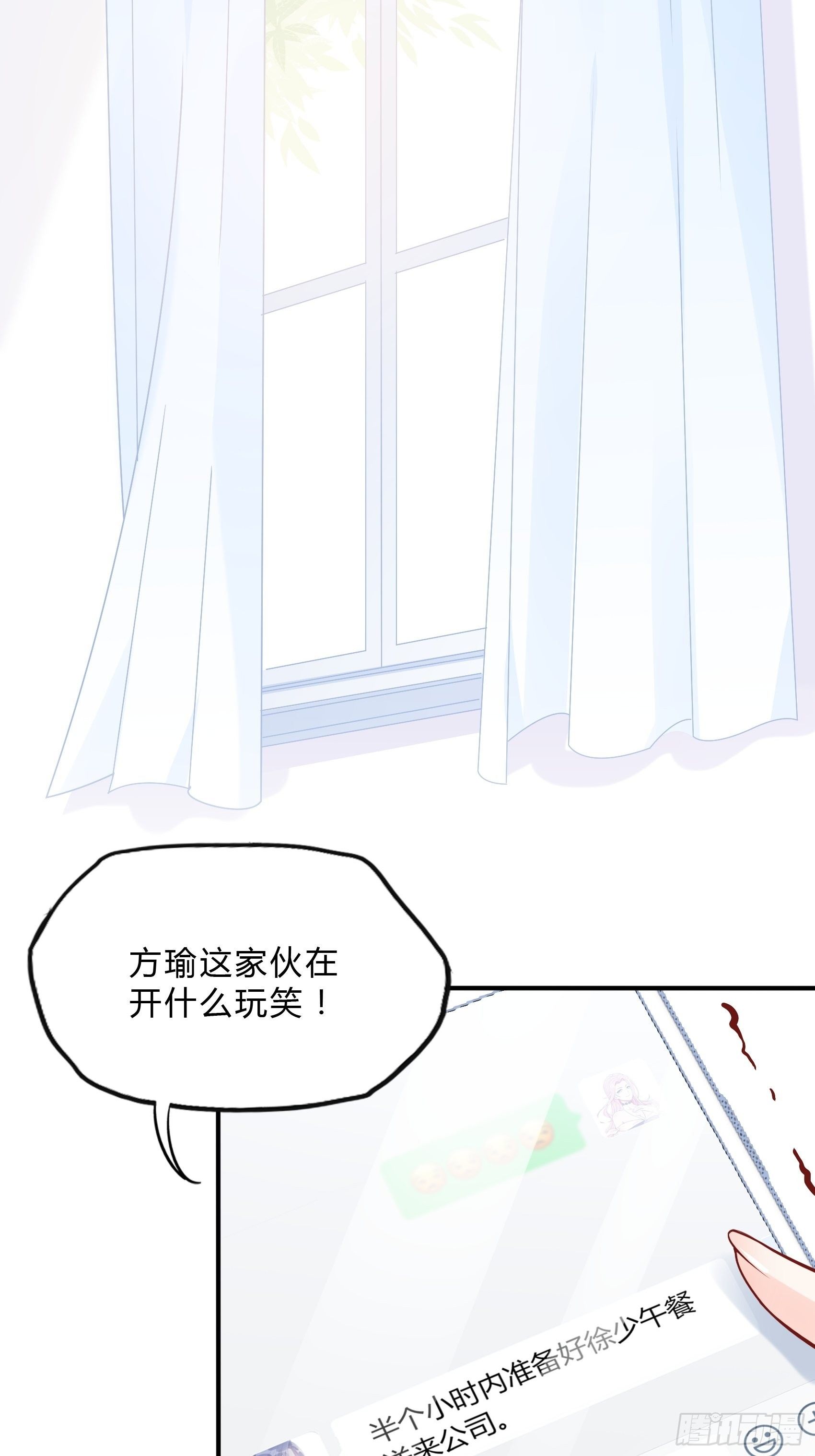 34：我就是块砖哪里需要往哪搬2