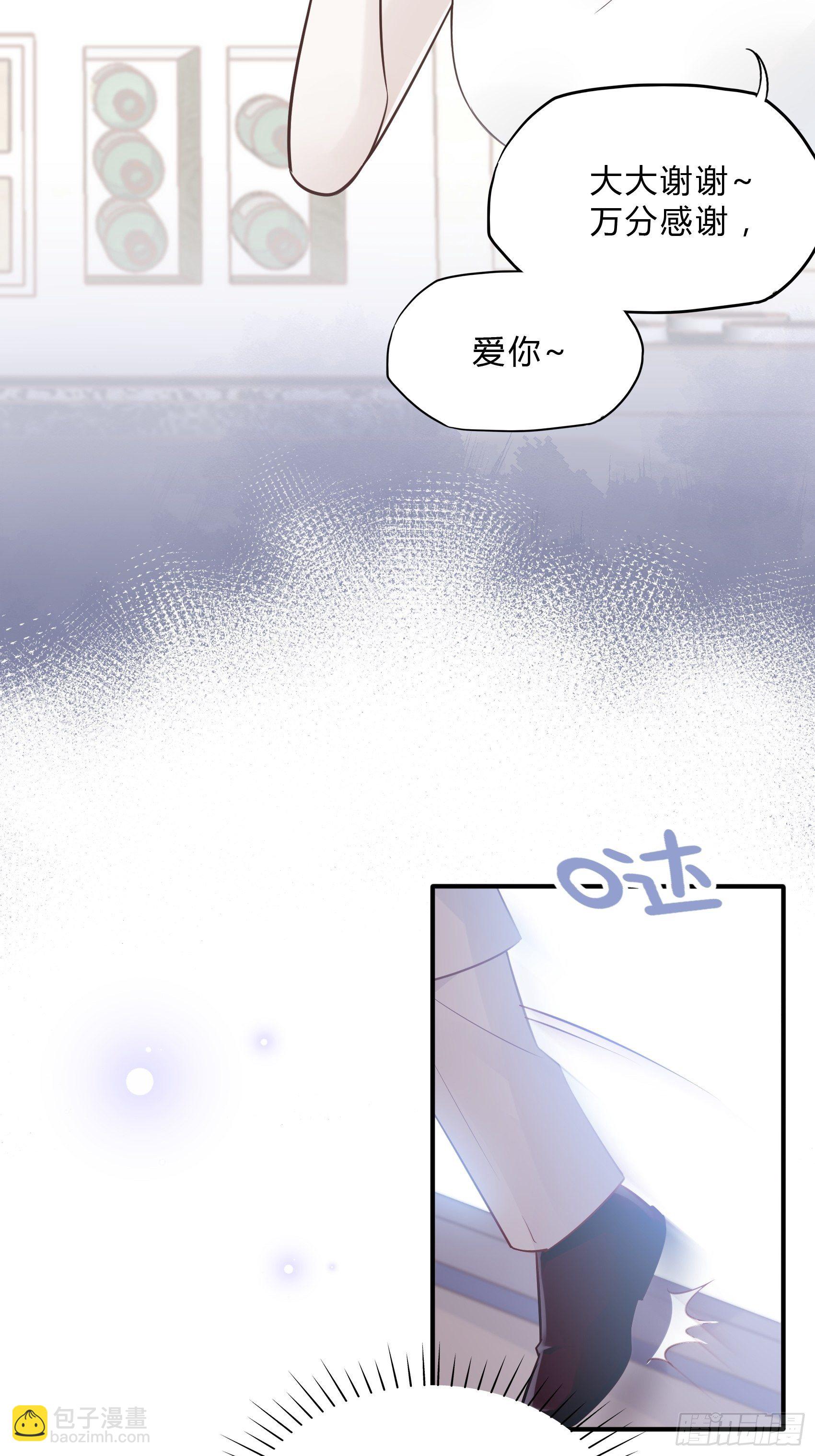 38：老娘出马一个顶俩~31