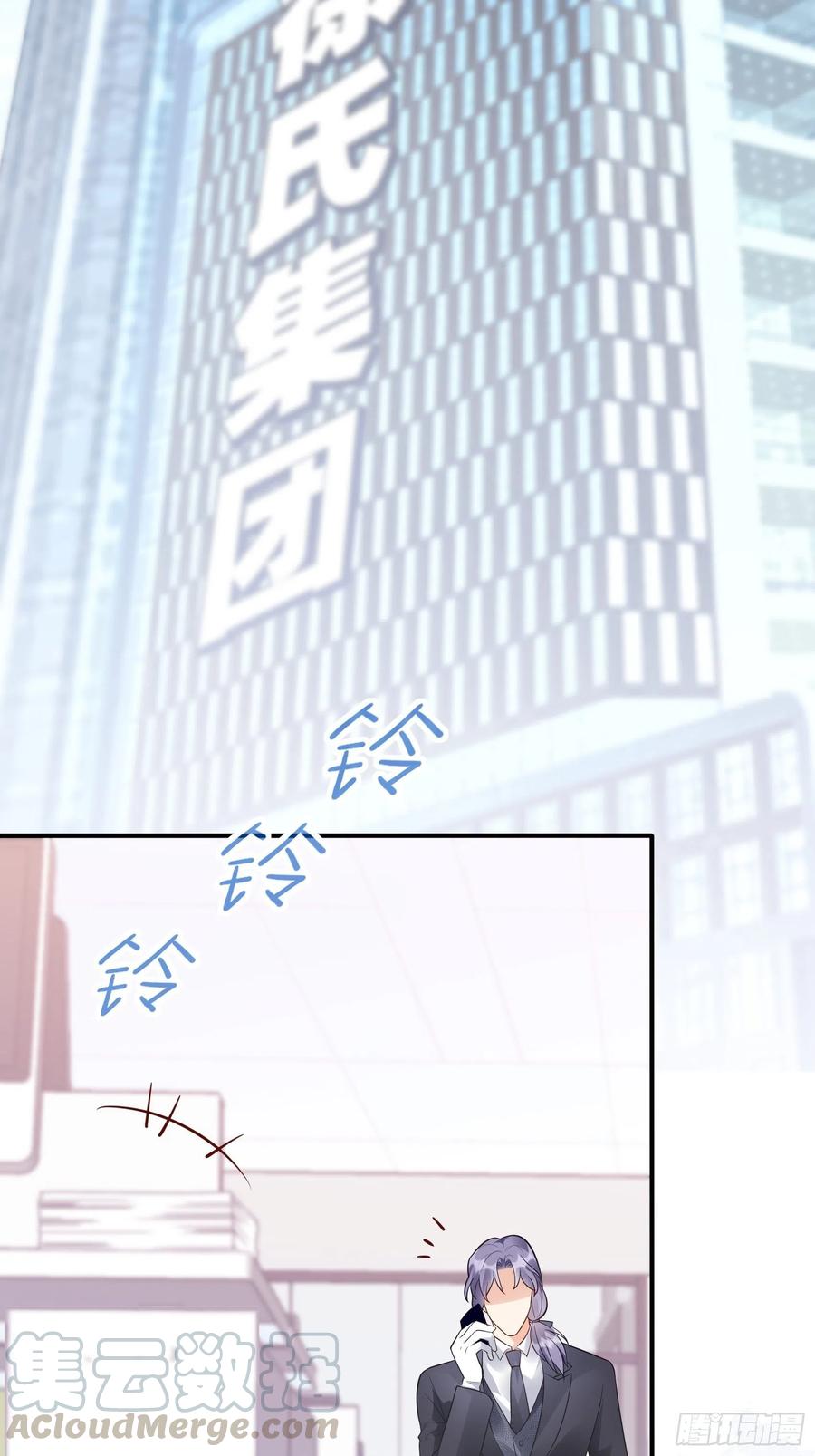 82：无巧不成书3