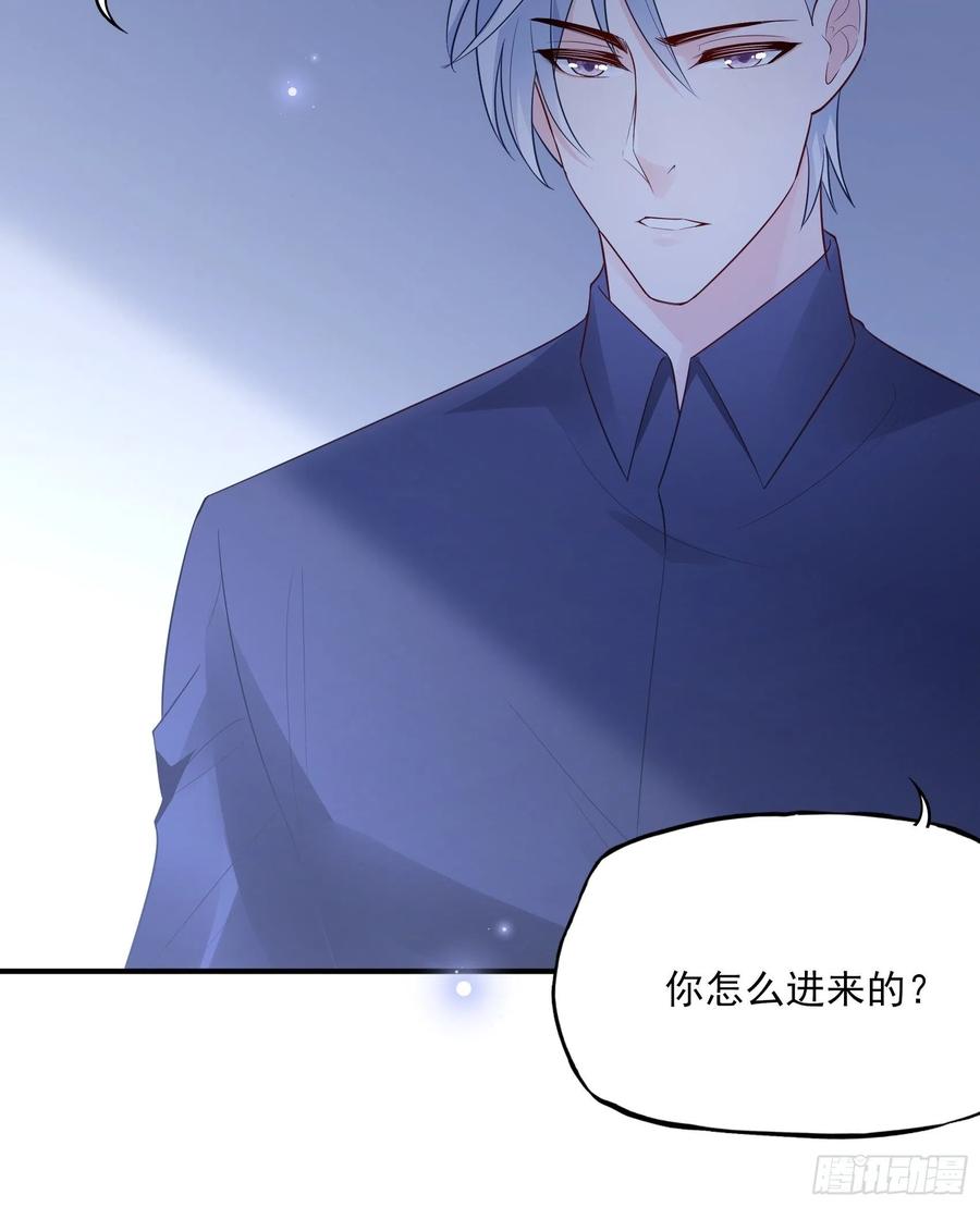 82：无巧不成书34