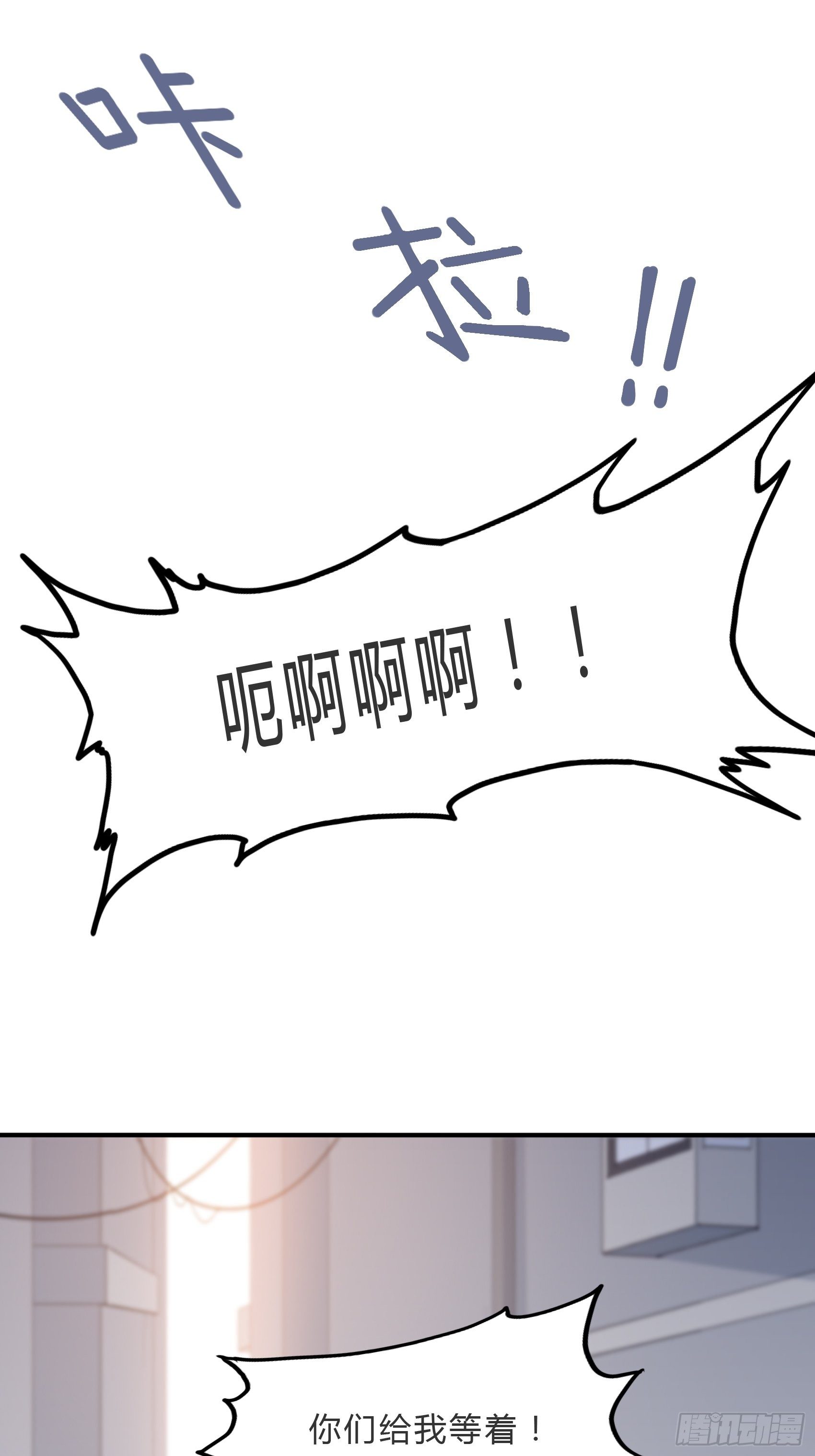 59:这才开始呢！27
