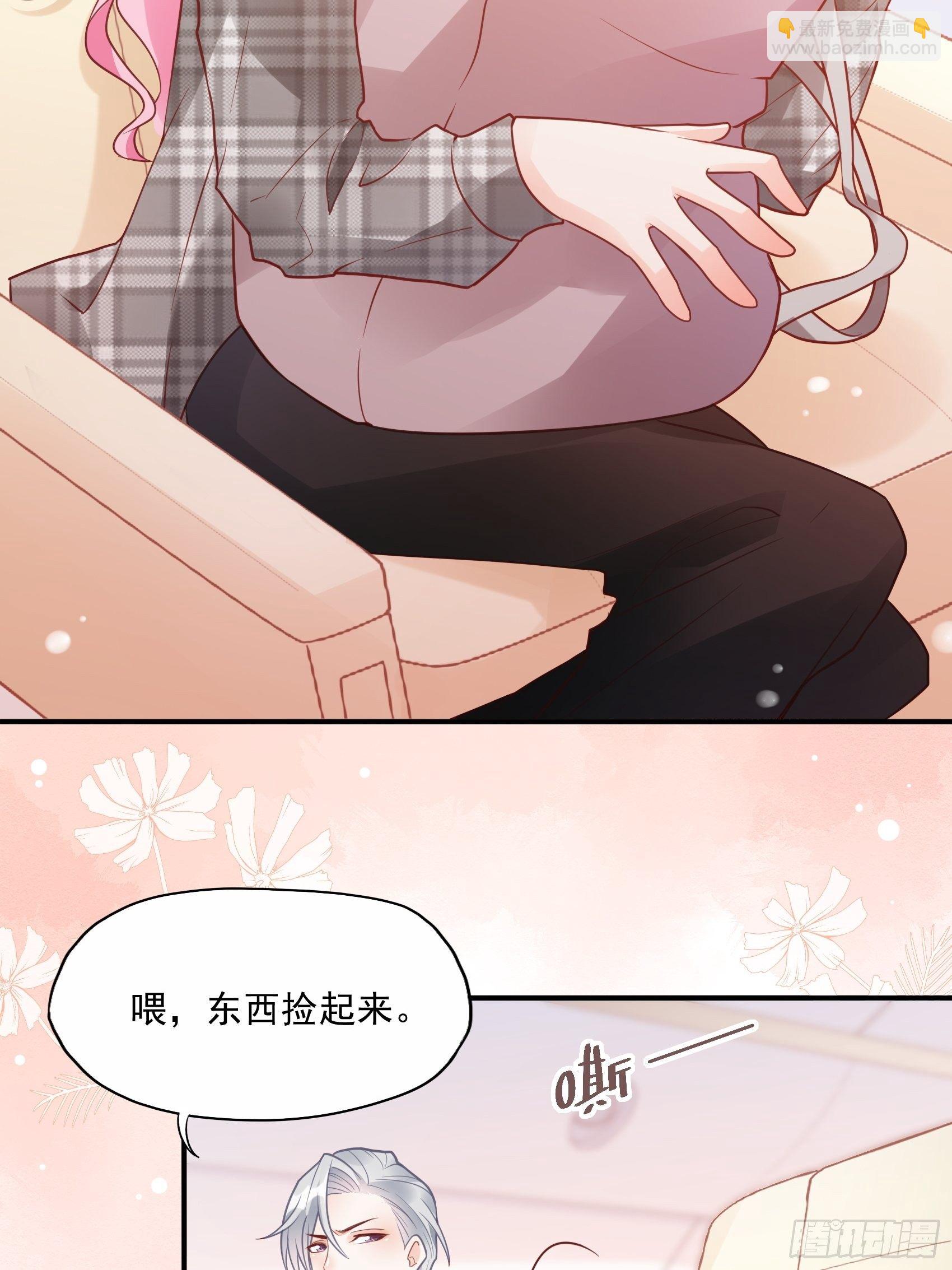 24：来，喝杯咖啡压压惊~28