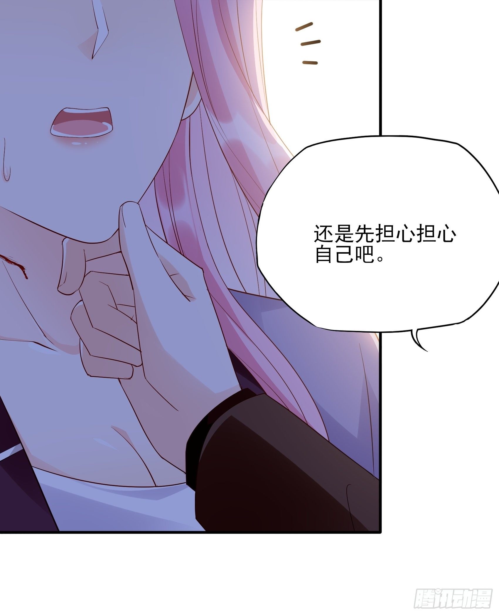 128(A):他会回来的。5