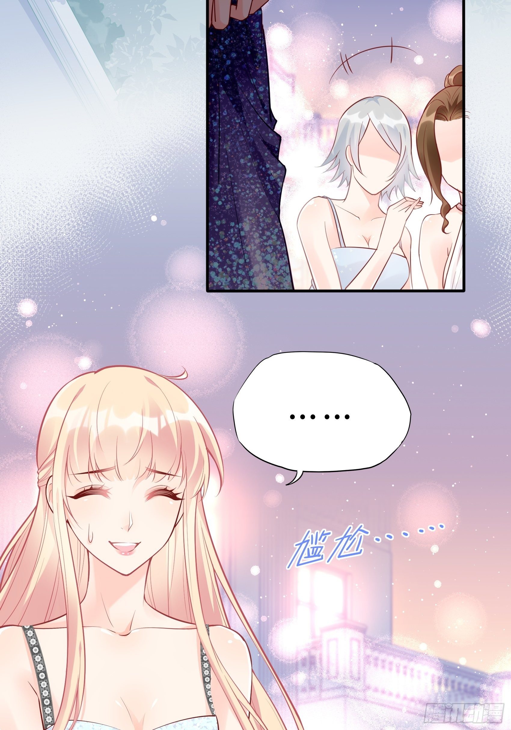 43：看什么看！3