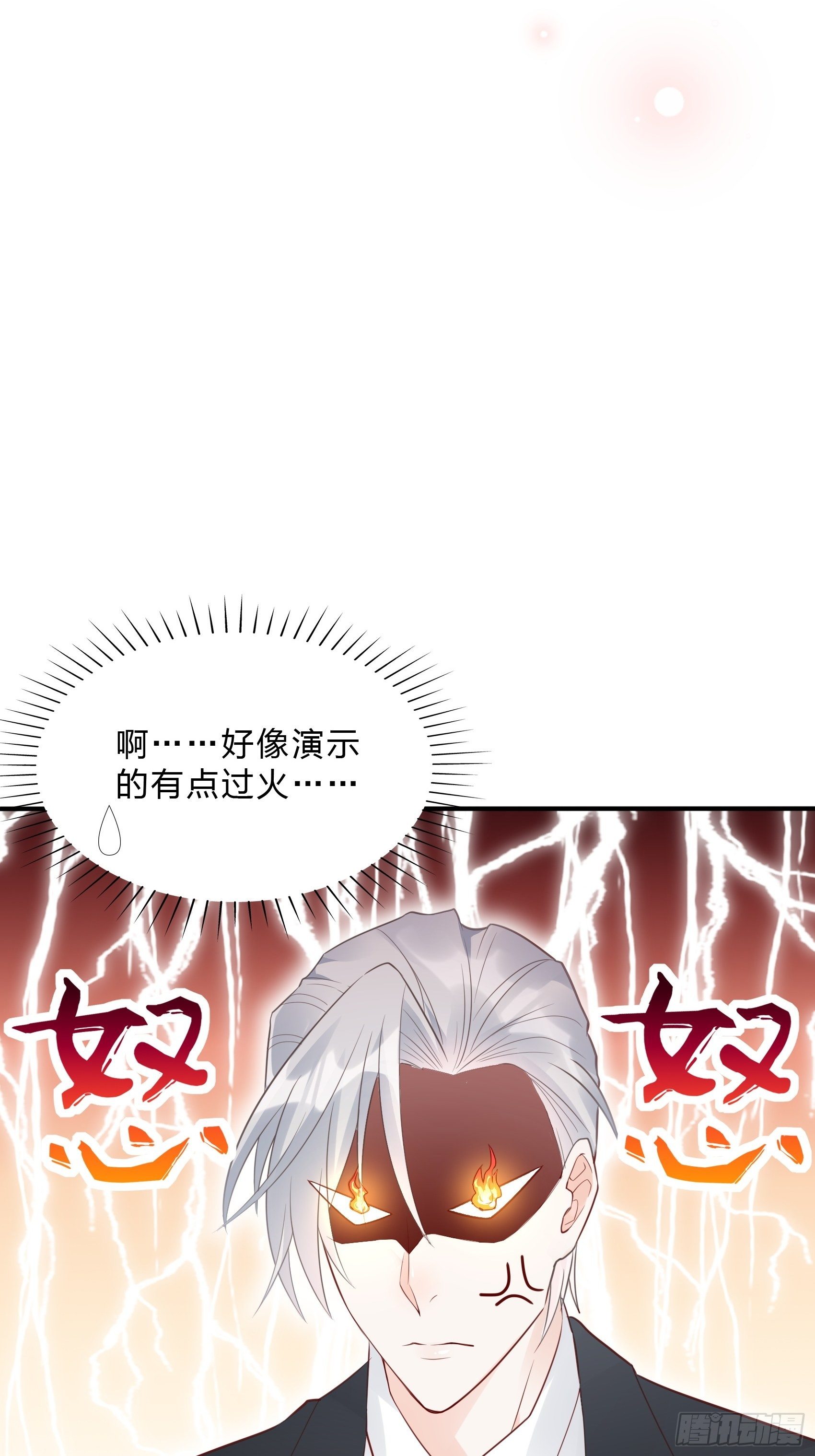26：两位早餐好了~4