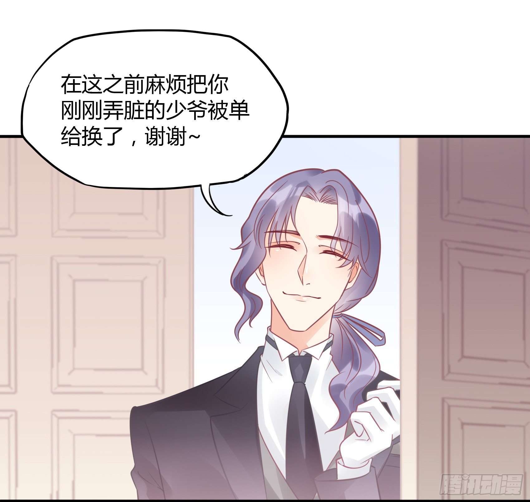 23：我是谁，找个人还不简单！40