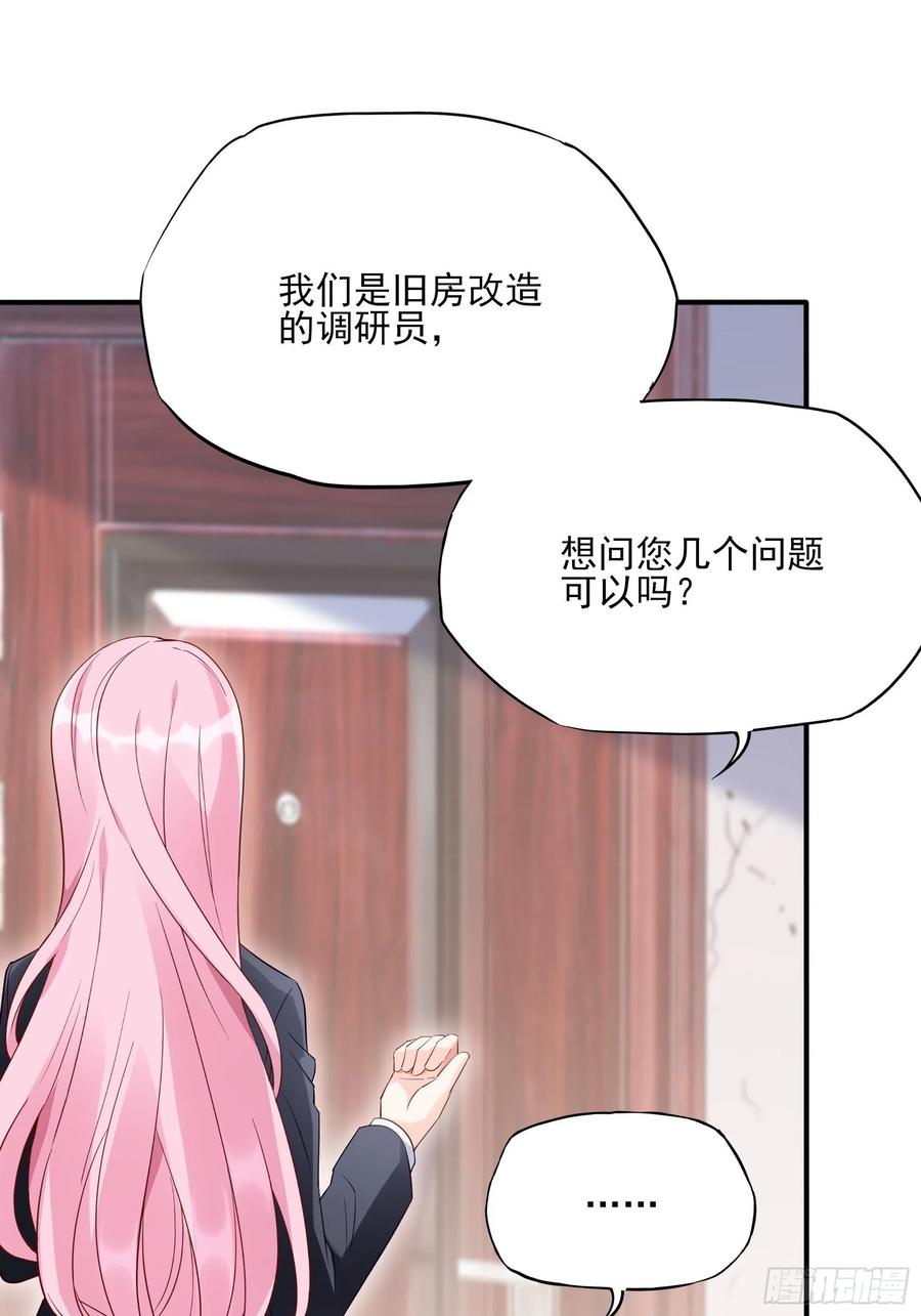 99：优雅如方瑜~23