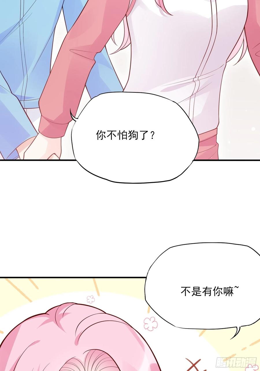 104:快来，我们可以的。14
