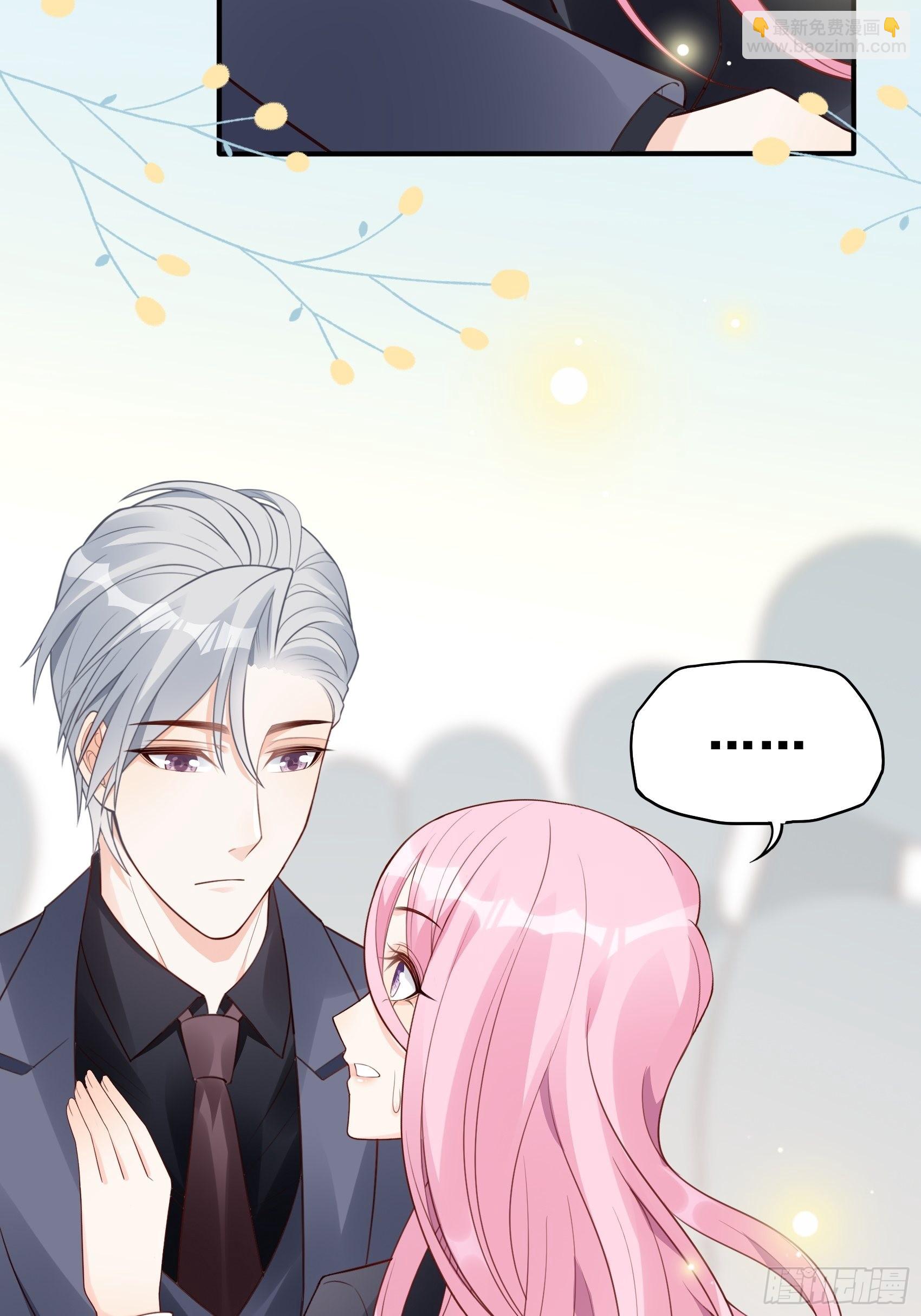 121B：额……怎会这样！34