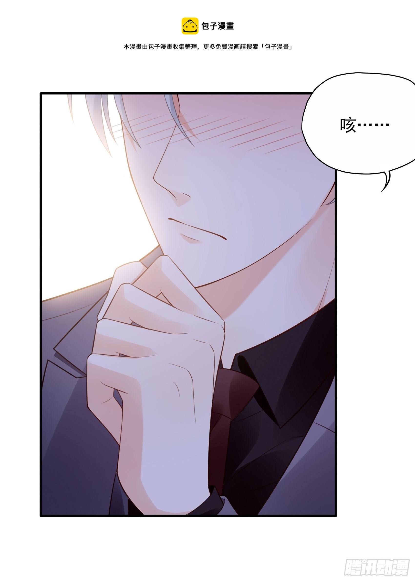 119B：好吃吧~20