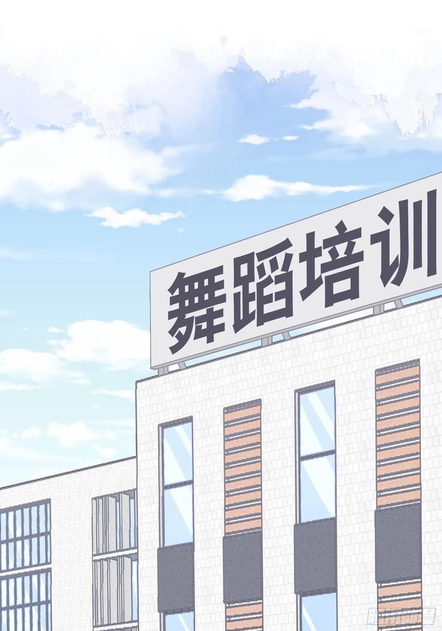 103：别担心，跟着我。1