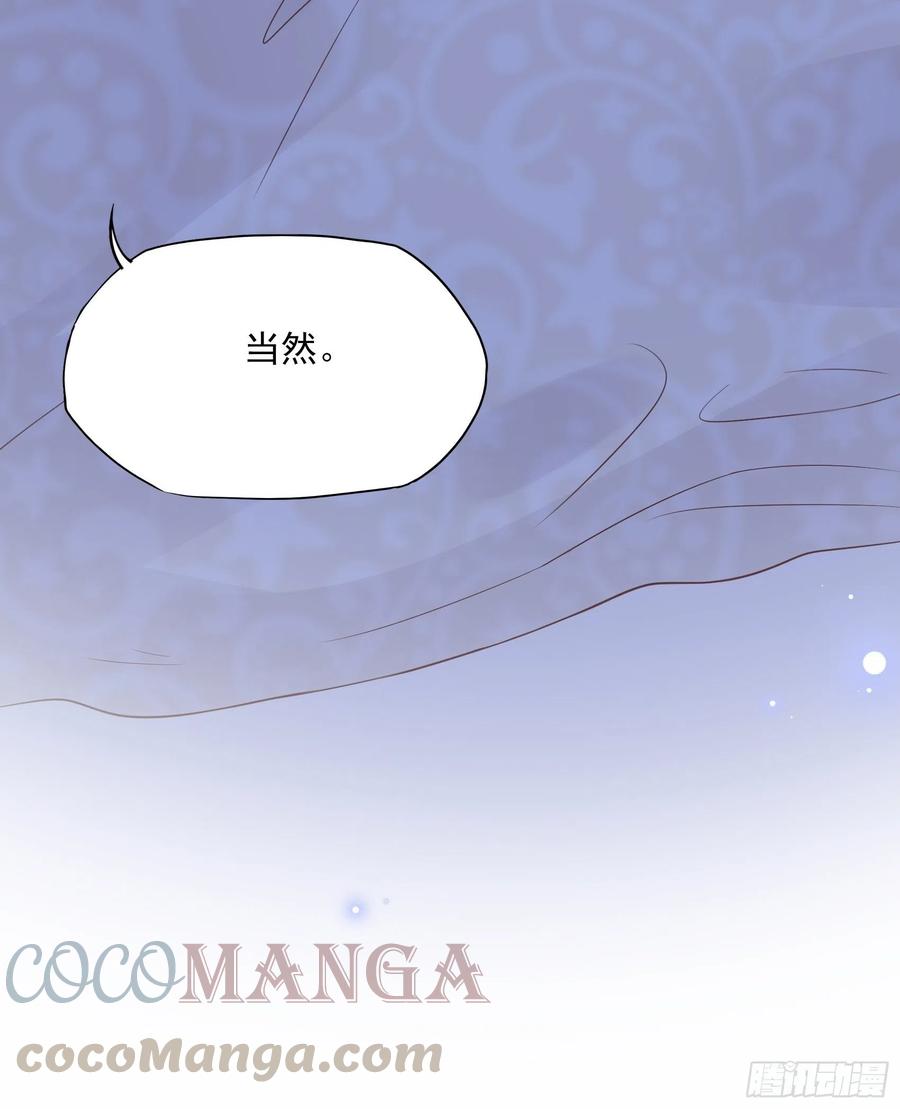 94：秀色可餐20
