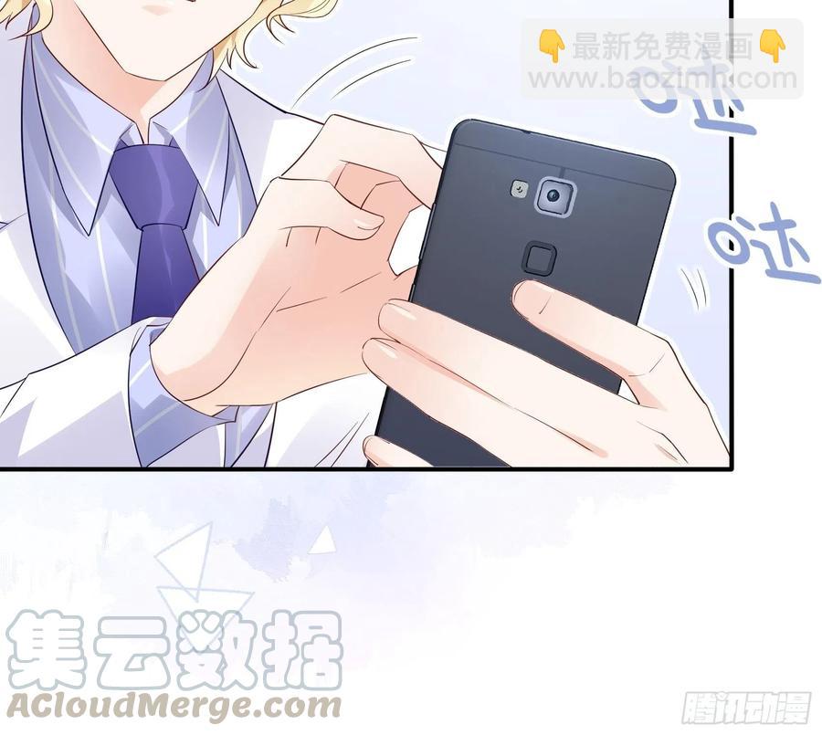 76：还有谁，我们奉陪到底。18