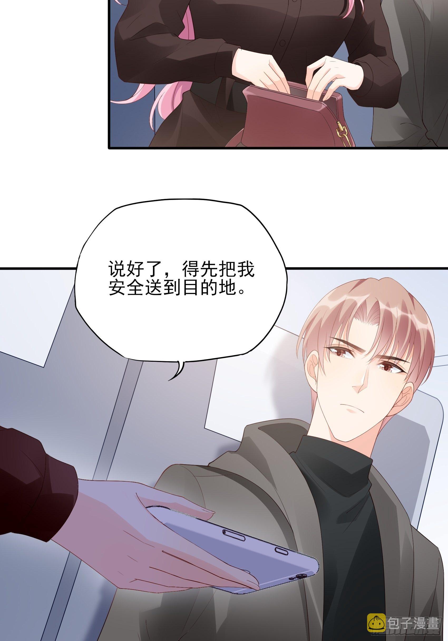 135A:你怎么会在这？33