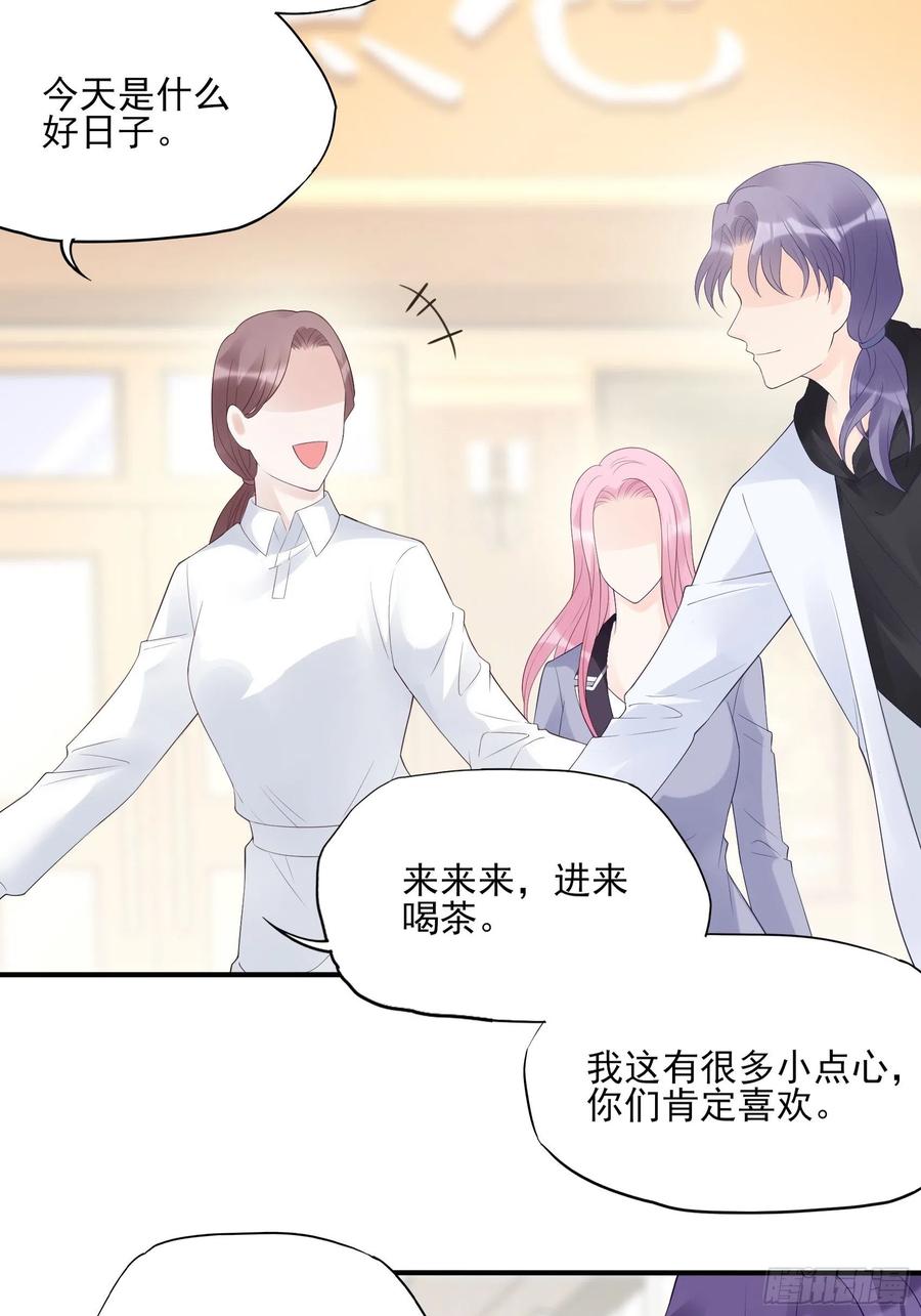 124(A)：我们一起加油！9