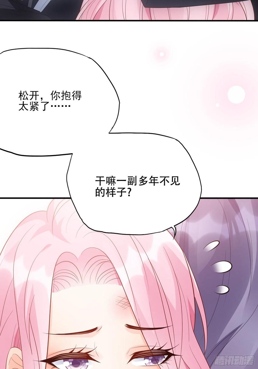 89:我去，这下手不用这么狠吧23