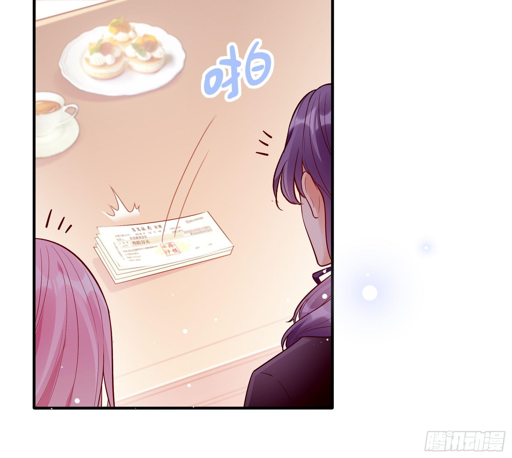 56：我说方大人呀~12