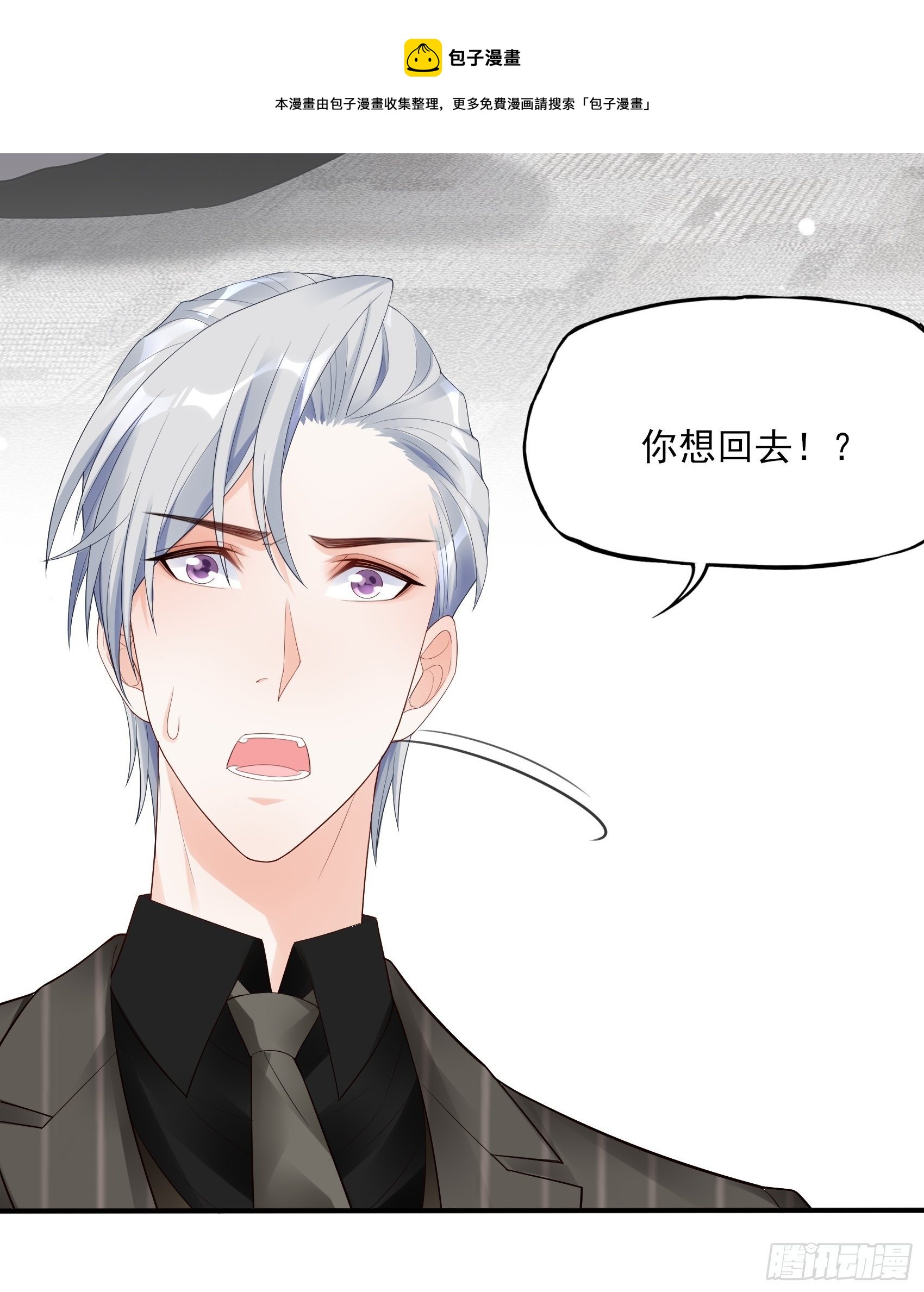 128(A):他会回来的。30