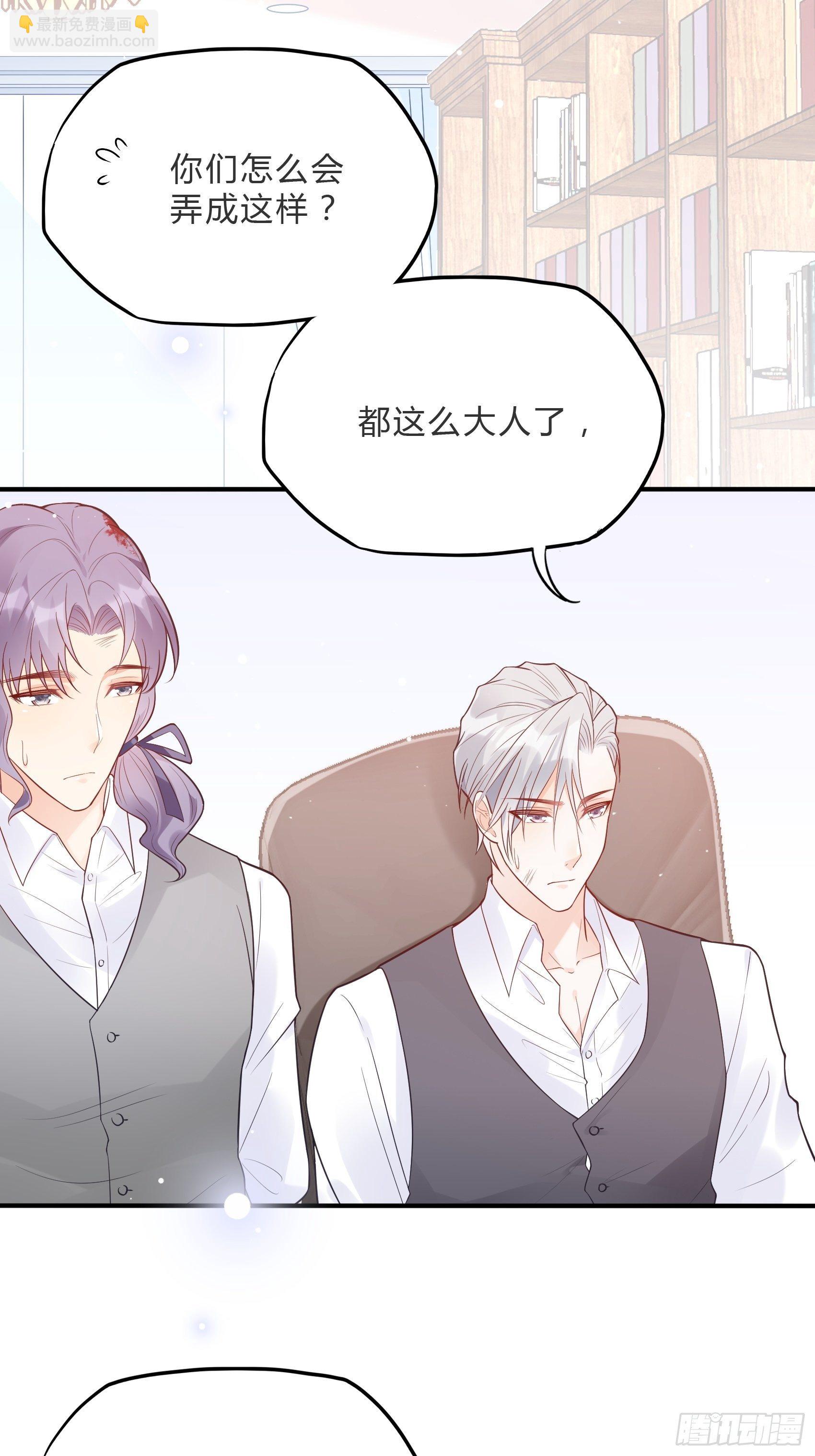 60：别看我啦~19
