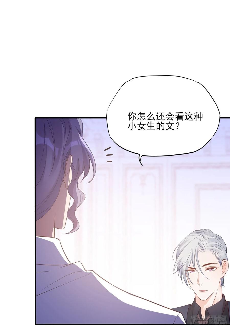 121(A)：兄弟，喝酒~10