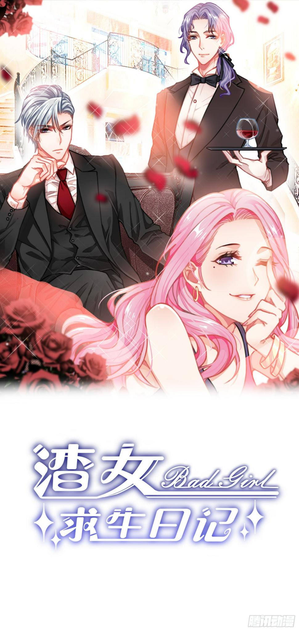 120B: 你们可真快活啊~0