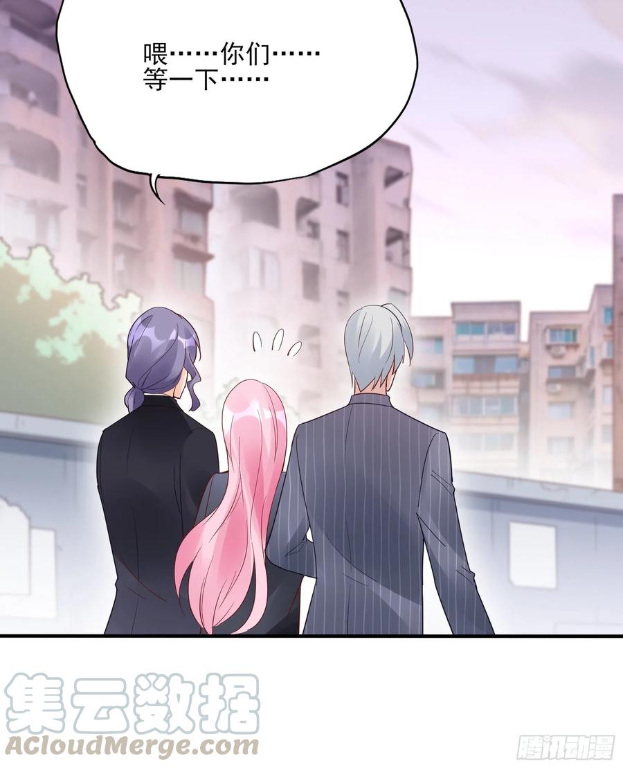 90：你们是要我寄律师函吗？40