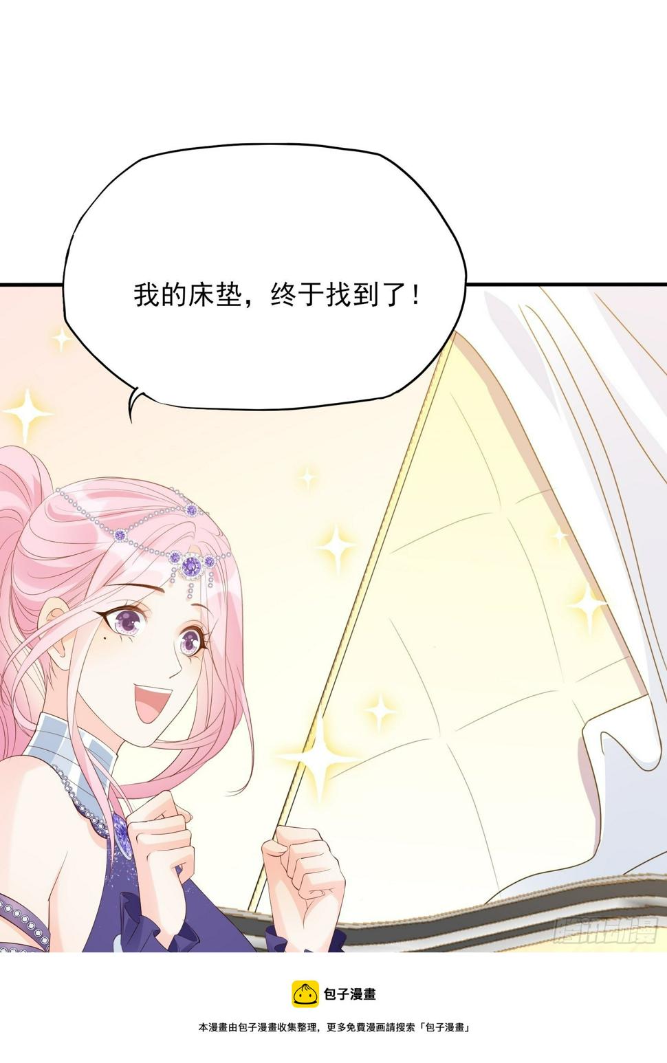 140A：给我小心点！40
