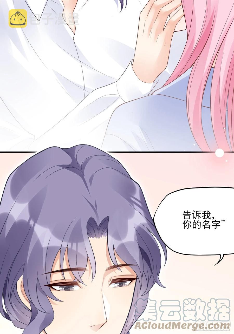 119(A)：呼吸！呼吸！33