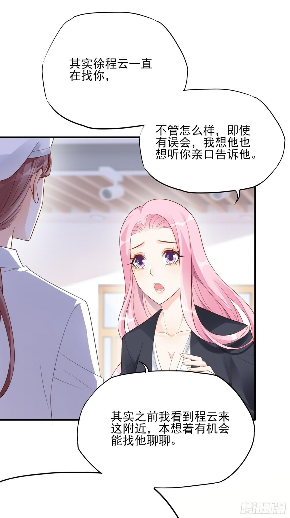 120B: 你们可真快活啊~16