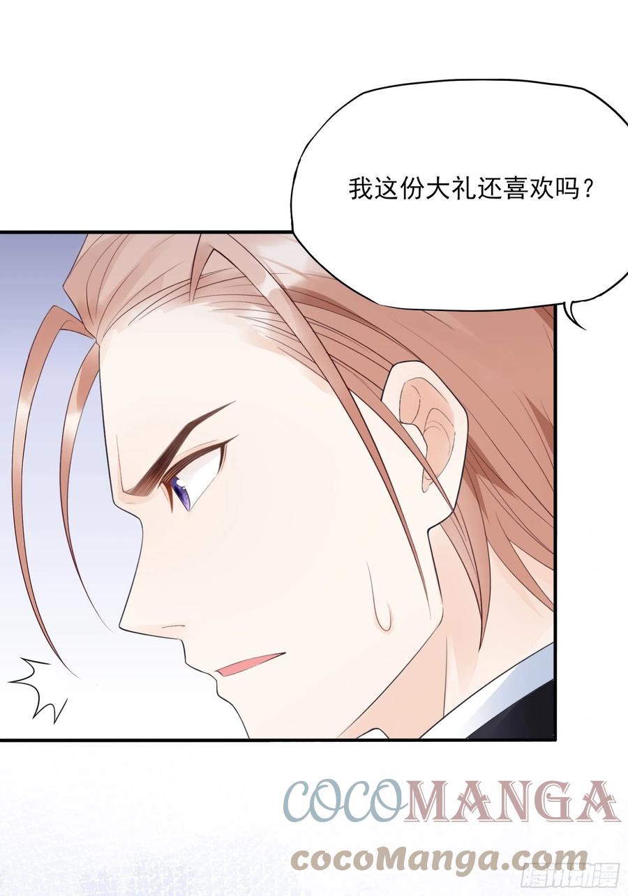 126(A)：快！6