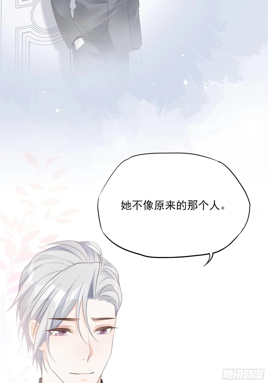 123(A):啊~23