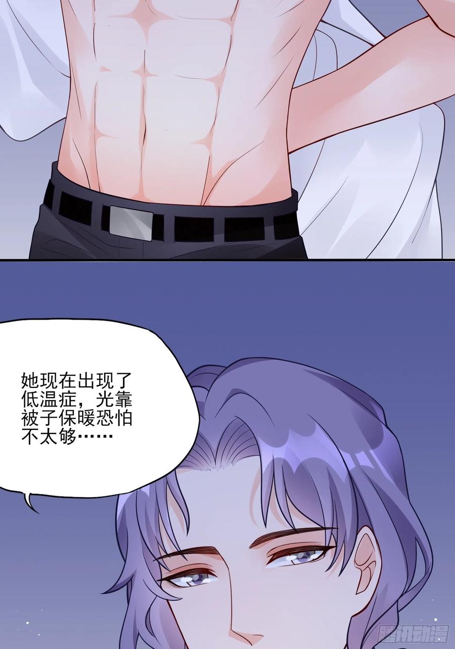 94：秀色可餐13