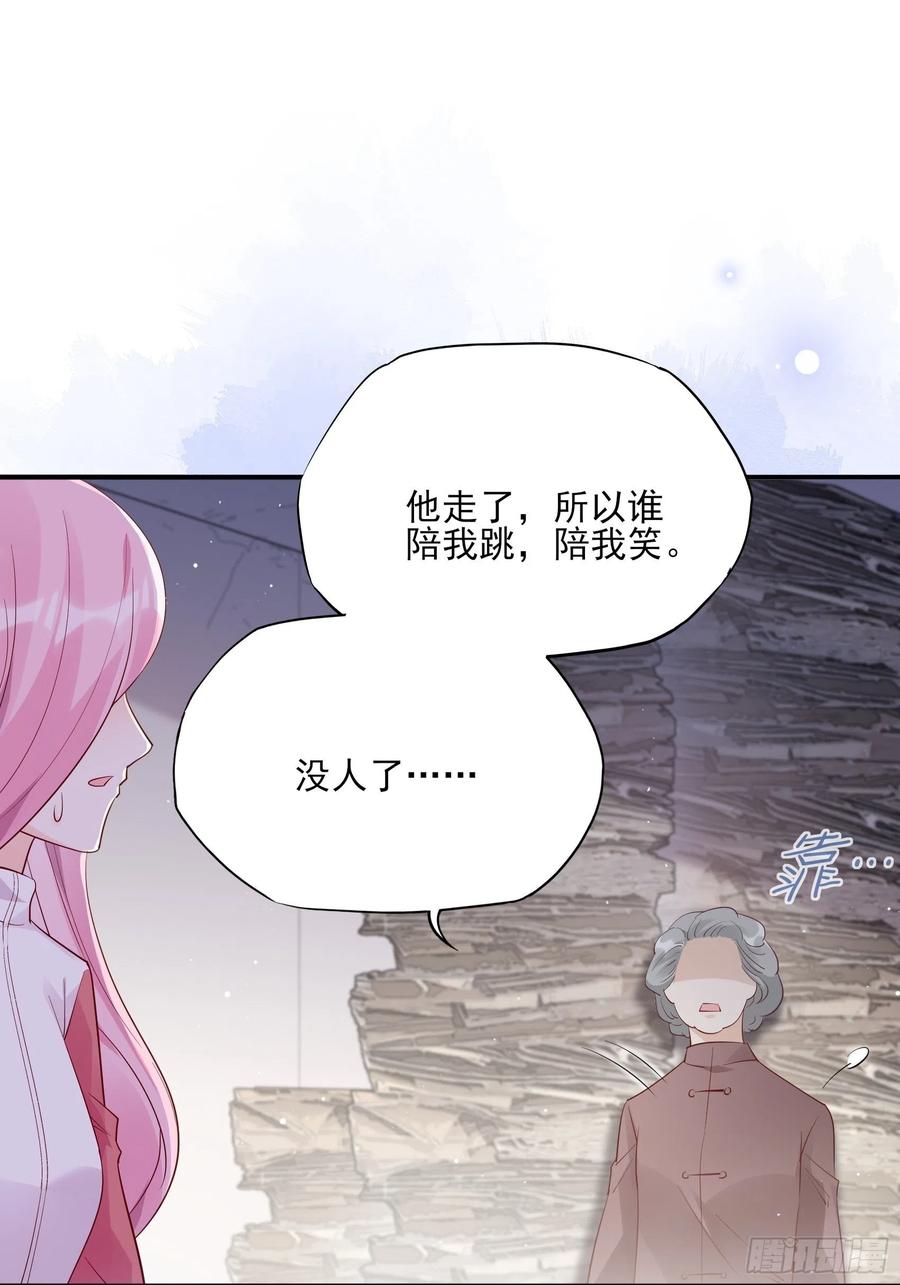 104:快来，我们可以的。40