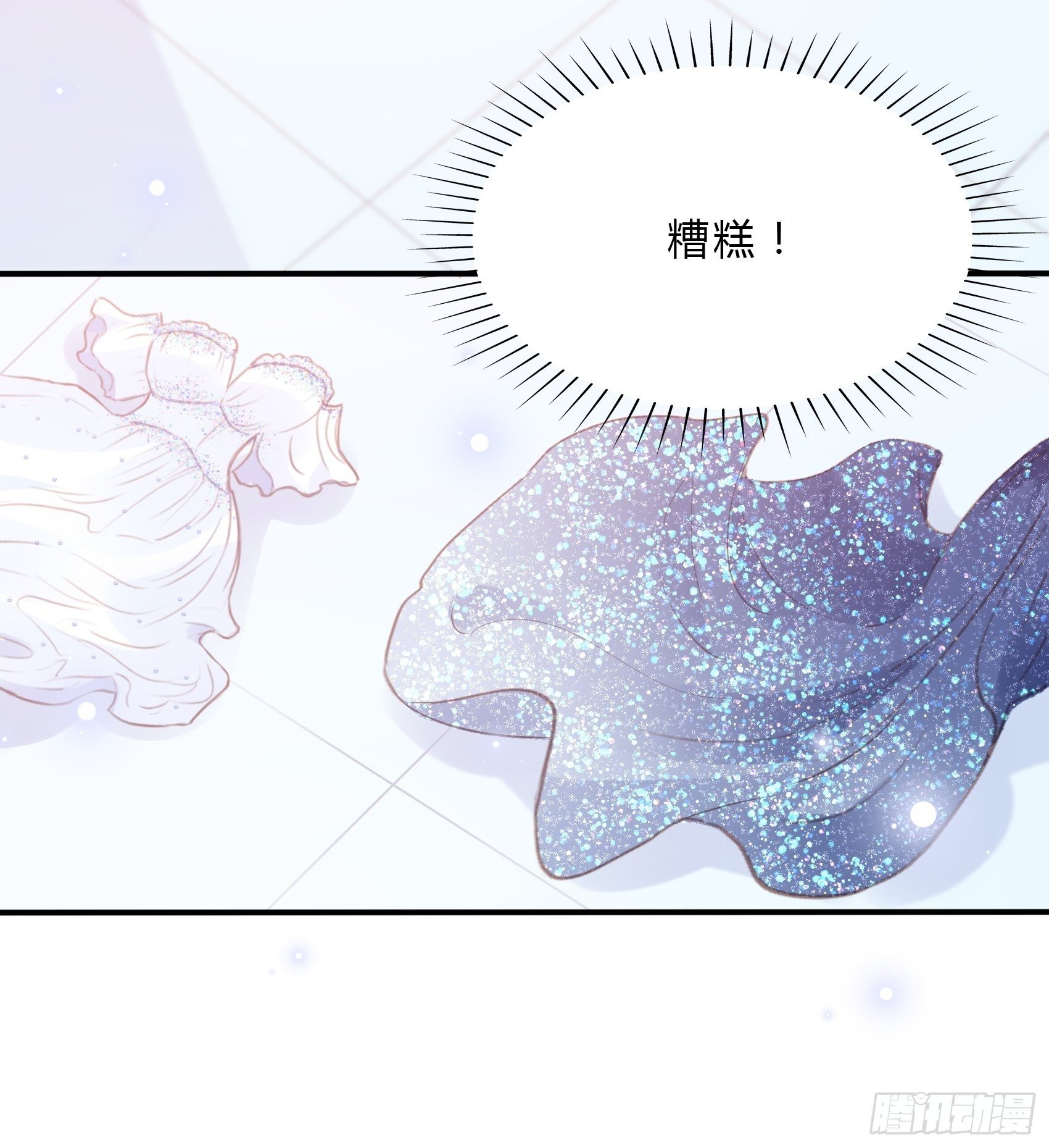 44：怎么还动手了！27