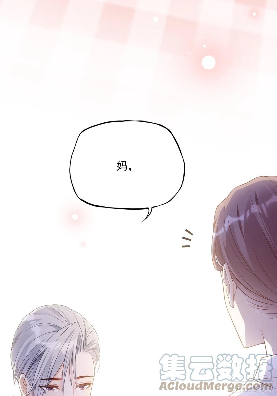 122(A):这些年还好吧22