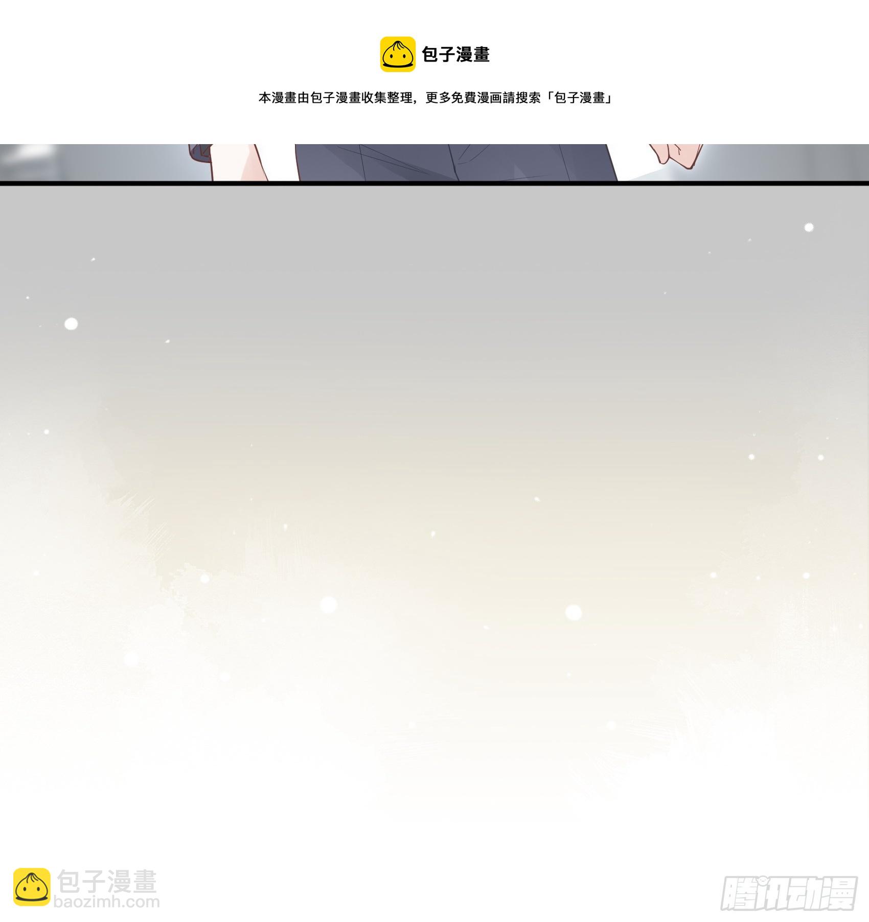 117B：喂你这该死的男主角！4