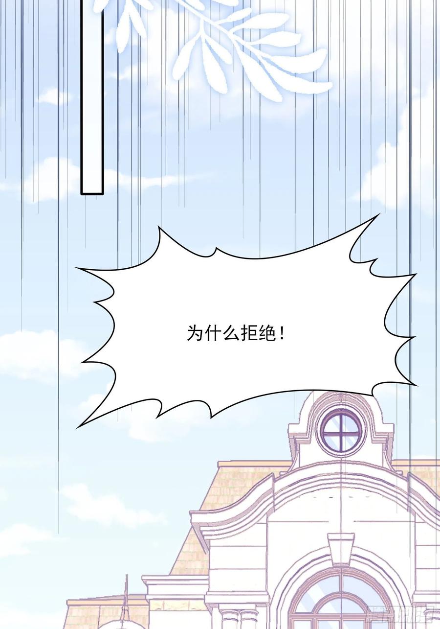 83：又要上头条了吧！27